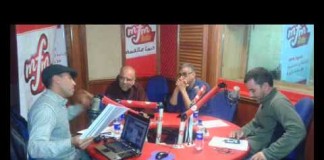 برنامج صوت البحار ليوم 20 فبراير 2015 حول معرض أليوتيس
