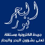 logo-albahrnews-facebook