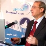 الناظور 54