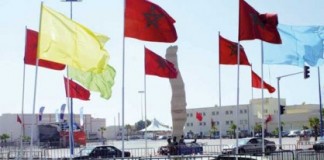 112 دولة مشاركة بمنتدى كرانس مونتانا بالداخلة وملف الصيد البحري بإفريقيا معني بالنقاش