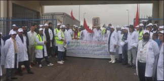البطاقة الرمادية ومادة الثلج يذفعان تجار الهراويين للإحتجاج
