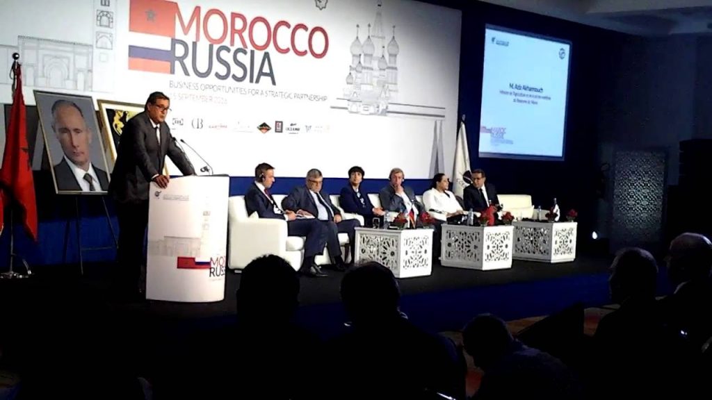 كلمة أخنوش في إفتتاح أشغال المنتدى المغربي الروسي الثالث بأكادير