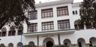 تطورات جديدة تدفع بالقضاء إلى إرجاء النظر في ملف معتقلي سماك الحسيمة إلى شهر أبريل القادم