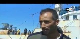 ربورتاج القناة الثانية حول حادث غرق بحار بسواحل الداخلة