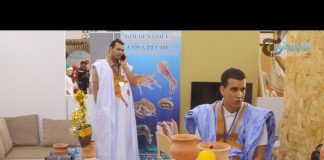 حضور الصيد البحري ضمن أروقة كرانس مونتانا بالداخلة