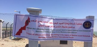 هكذا رحب ضباط وبحارة الصيد البحري بجهة الداخلة وادي الذهب بضيوف منتدى كرانس مونتانا الدولي