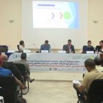 conference_dakhla1_171185223