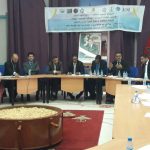 المؤتمر التأسيسي للفدرالية الوطنية لهيئات خريجي مؤسسات التكوين في الصيد البحري بالمغرب (1)