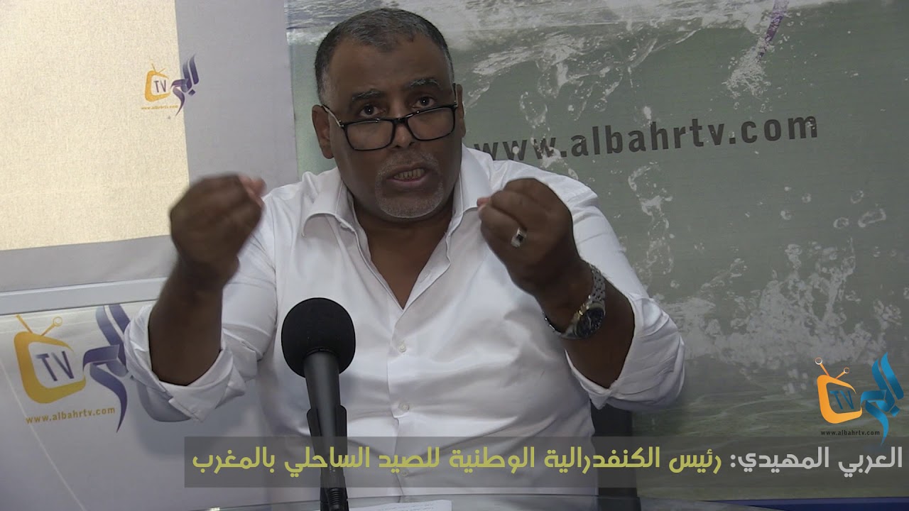 العربي المهيدي يتحدث عن لقاء أكادير ويشرح برنامج عمل الكنفدرالية الوطنية