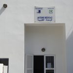 الوحدة الصحية بميناء أكادير (11)