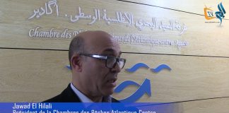 الهلالي : حنا جينا نخدموا ماشي نديروا السياسة.. والهبزة: سياستنا تراهن على الإنفتاح