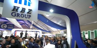عبد الرحيم الهبزة ومجموعته “HBZ HOLDING” يهنئون جلالة الملك بحلول الذكرى 47 لإنطلاق المسيرة الخضراء