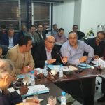 دورة الغرفة الأطلسية الوسطة مارس 2019