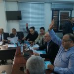 دورة الغرفة الأطلسية الوسطة مارس 2019