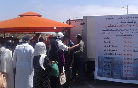 مبادرة “الحوت بثمن معقول” ..بيع أزيد من 213 طن من الأسماك المجمدة