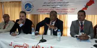 فدراليتا الكنفدرالية.. وقفة مع التأسيس ونبش في جدور المواجهة