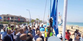 رفع اللواء الأزرق بثلاث شواطئ بساحل آسفي