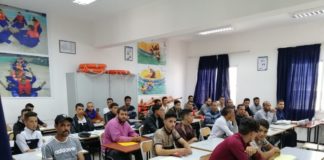 وزارة الصيد تخصص إعتمادا ماليا لتغطية تكاليف الأساتذة المؤقتين