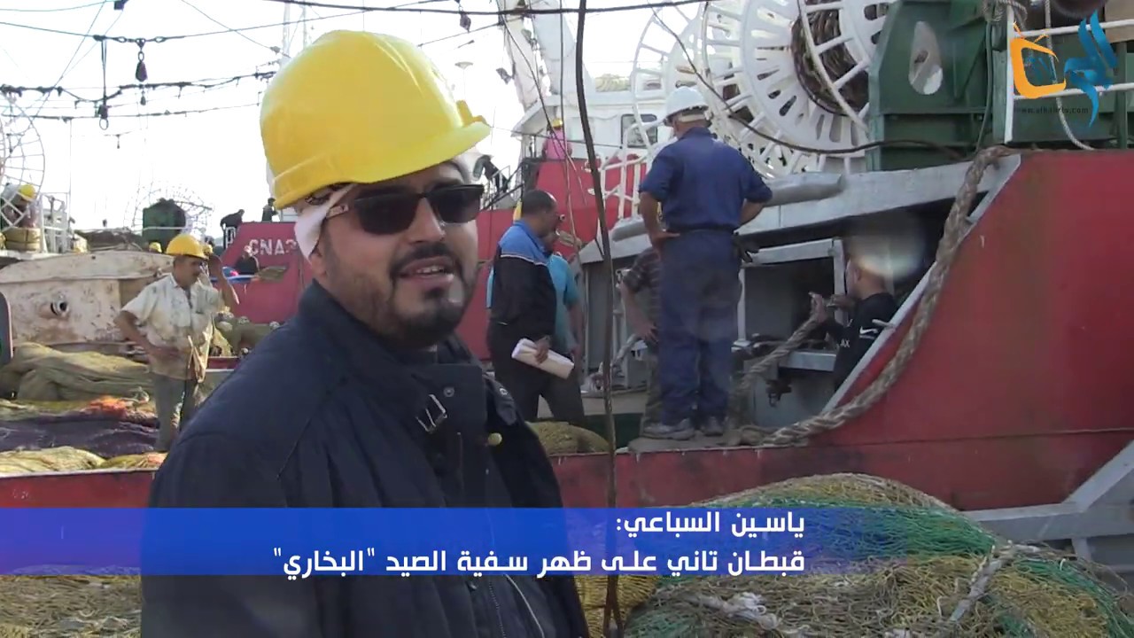 أكادير : جولة داخل سفن الصيد التابعة لشركة “كوادازول” قبل إنطلاقها لمصيدة الأخطبوط