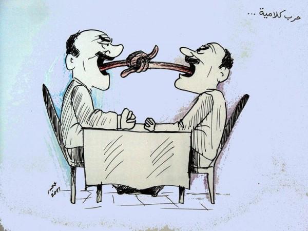 “الترانزيت” يعود الى الواجهة في اجتماع لجنة تتبع مصايد الأخطبوط وسط حرب كلامية!