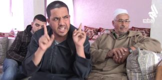 أكادير .. مهنيو السردين يتطلعون لوقف مجزرة الأنشوبة