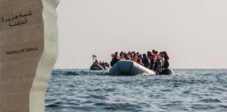 عناصر البحرية الملكية تحبط محاولتين للهجرة السرية وتوقف 48 مهاجرا بسواحل الداخلة