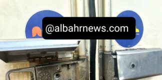 قيمتها تفوق 150 مليون سنتيم.. الشركة المالكة لشحنة الأخطبوط تخرج عن صمتها وتوضح…