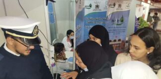 العيون.. “ITPM” يقرب التكوين البحري من الطلبة بملتقى الجنوب للتوجيه المدرسي و المهني.