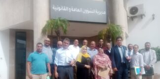 إدارة الصيد تجتمع بجامعة UMT لتدارس تفعيل مخرجات الحوار القطاعي