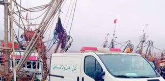 حادث يغرق بحارا شابا بسواحل سيدي إفني .. وسترة النجاة في صلب النقاش
