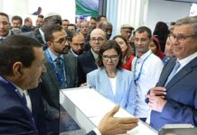 زكية الدريوش : زوار معرض أليوتيس يتجاوز 65 ألف زائر في النسخة السابعة