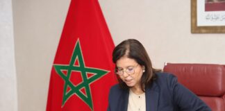 تعزيز المنظومة القانوينة في الصيد .. تساؤلات حول مآل مشروع القانون رقم 95.21