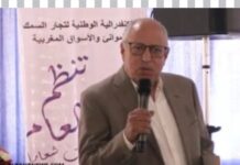 شكر خاص من عبد الرحمان بوسري لكل من قدم التعزية في رحيل والدته