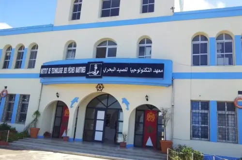 itpm_0 - معهد-تكنولوجيا-الصيد-العرائش itpm_0 - معهد-تكنولوجيا-الصيد-العرائش