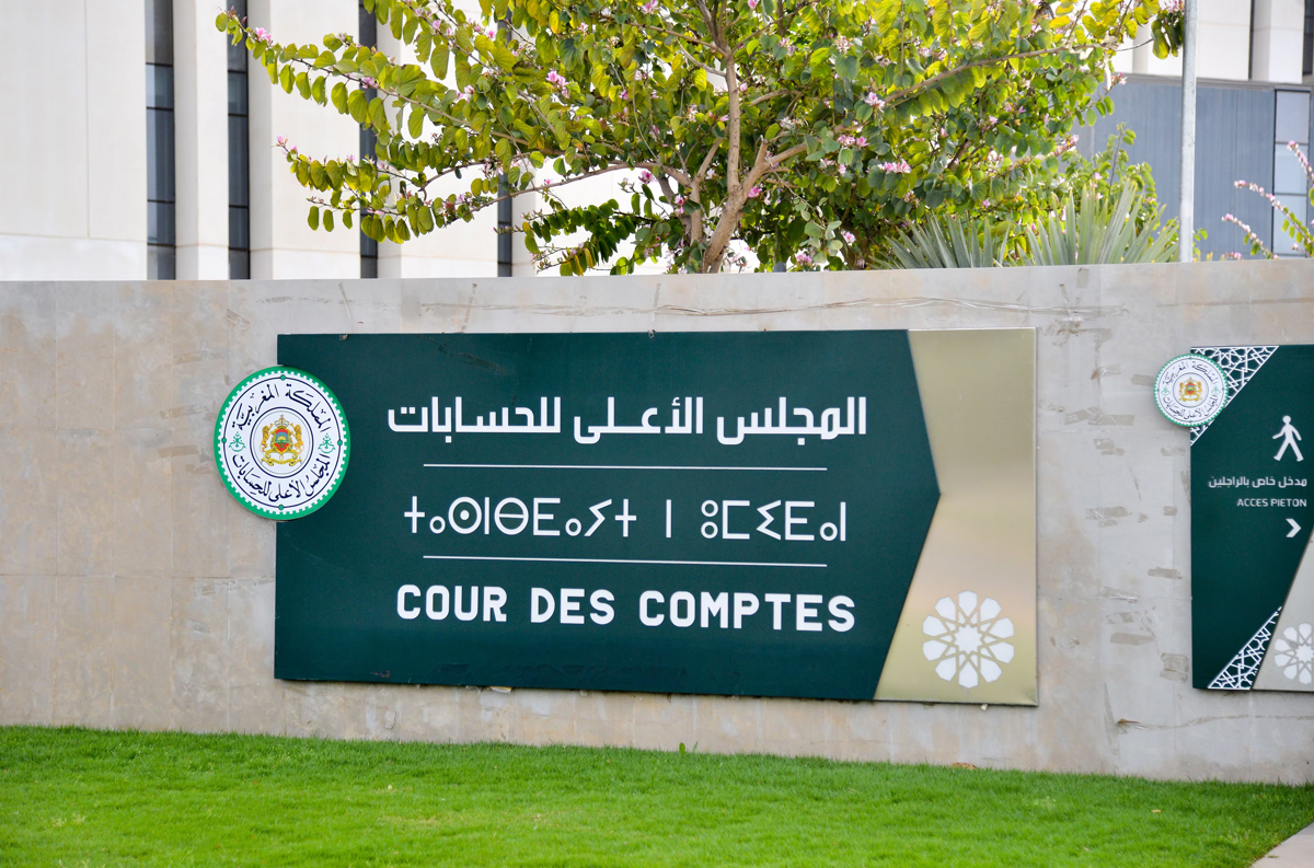 المجلس الأعلى للحسابات يضع تدبير قطاع الصيد تحت المجهر في تقريره الجديد !