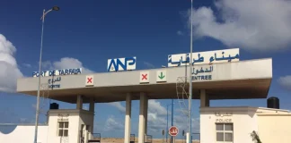 طرفاية ..جمعية شؤون القطاع البحري تُعزّز المجتمع المدني بالإقليم