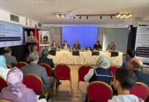 أكادير .. ورشة تكوينية تعزز قدرات مسيري التعاونيات البحرية بالمنطقة الوسطى