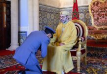 جلالة الملك يعين ولي العهد منسقا لمكاتب ومصالح القيادة العامة للقوات المسلحة
