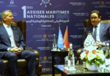 تعزيز التعاون البحري محور مباحثات بين السيد قيوح والأمين العام للمنظمة البحرية الدولية