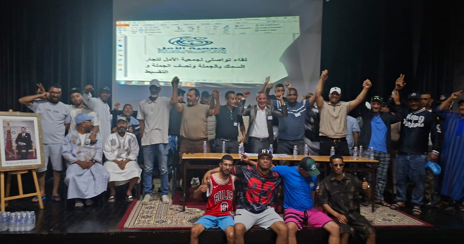 أكادير .. تحديات تجارة السمك موضوع لقاء تواصلي بتنظيم من جمعية الأمل
