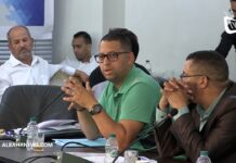 وسام بوسري.. تفاوتات محروقات الصيد إشكالية حقيقية وجب التعاطي معها بجدية ومسؤولية