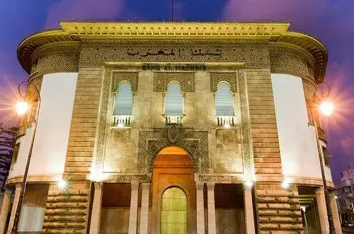 بنك-المغرب