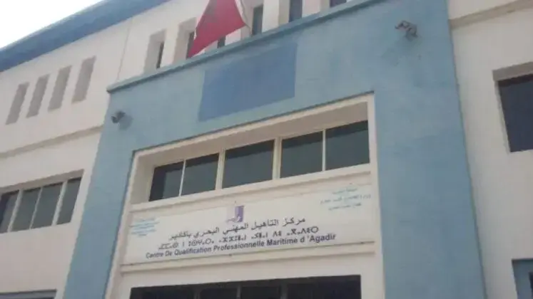يهم الصيد والميكانيك .. 19 يوليوز موعد إجراء مباراة ولوج مراكز التاهيل المهني البحري