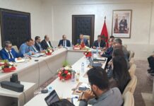 رهان التنافسية .. إجتماع موسع لتطوير خدمات ميناء أكادير اللوجستية