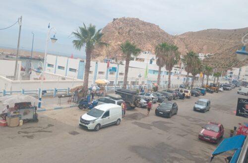 الجبهة الجبهة