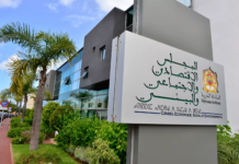 التكوين المستمر في القطاع الخاص .. “CESE” يدعو إلى إصلاح استعجالي للمنظومة