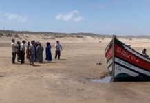 الجديدة .. البحر يلفظ جثة البحار المفقود في حادث”تهالة” بشاطئ “الحوزية”