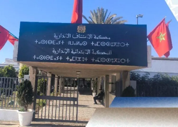 أكادير .. محكمة الإستئناف الإدارية تحسم قرارها حول سفينة الصيد “ترافيرسيا”