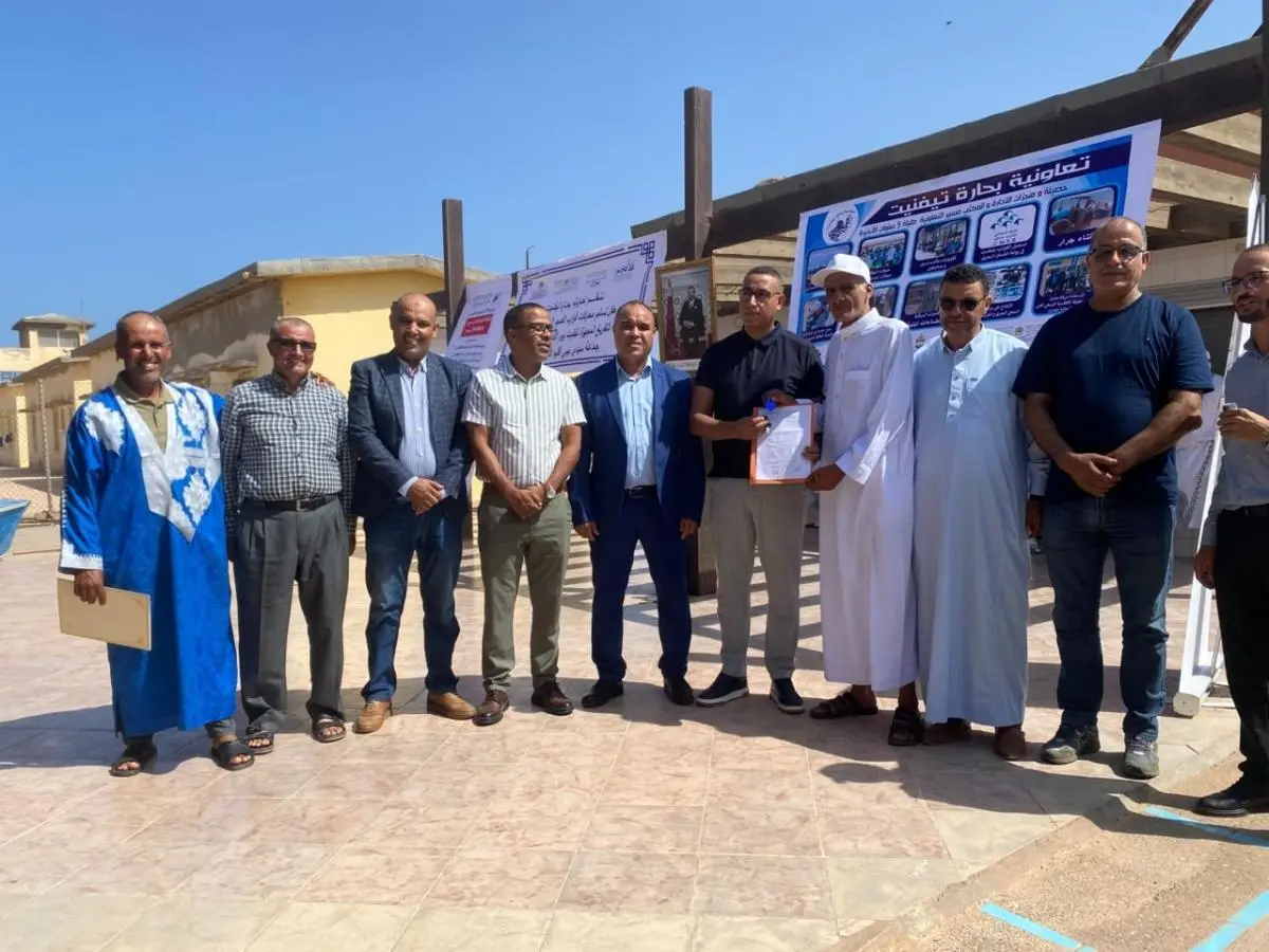 ملتقى تعاونية بحارة تفنيت يعزز إشعاع العمل التعاوني ويدعم دينامية الإقتصاد التضامني