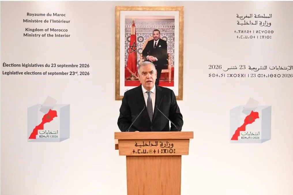 انتخابات تشريعية .. حزب الأصالة والمعاصرة يتصدر النتائج المؤقتة ب 97 مقعدا (وزير الداخلية)